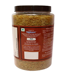 Kohinoor Brown Basmati Rice (Jar)-4